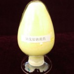 異戊基鈉(鉀)黃藥