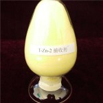 T-Zn-2捕收劑